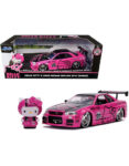 Jada-Toys-2002-Nissan-Skyline-1